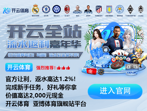 英媒：曼城不想放马尔穆什参加埃及友谊赛，利物浦也有萨拉赫问题